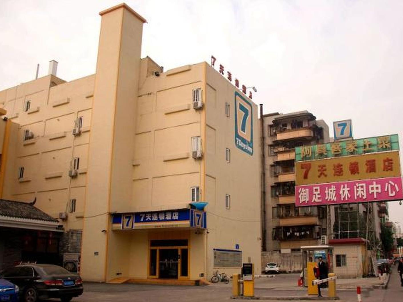 7 Days Inn Foshan Nanhai Square Haisan Road Darunfa Branch Exteriör bild